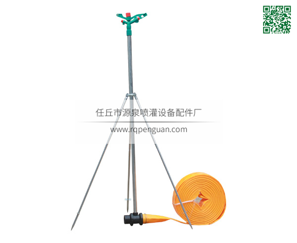 立桿支架噴頭組合