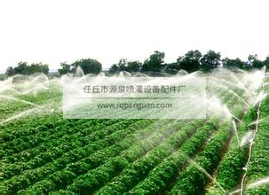 源泉噴灌應(yīng)用案例