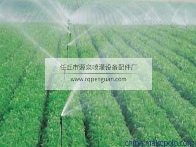 源泉噴灌應(yīng)用案例