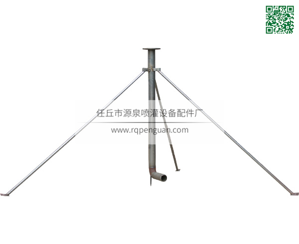 渦桿噴槍架子底座